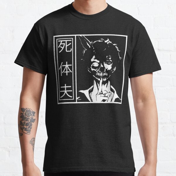 Corpse Husband Japanese Text Light | Corpse Husband Design Classic T-Shirt RB2605 product Offical Corpse Husband Merch